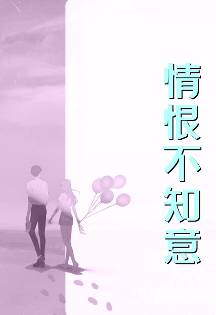 精选热门小说《全章节阅读黑暗势力》如来唐三葬全文阅读_(唐三葬如来)全章节阅读黑暗势力免费阅读