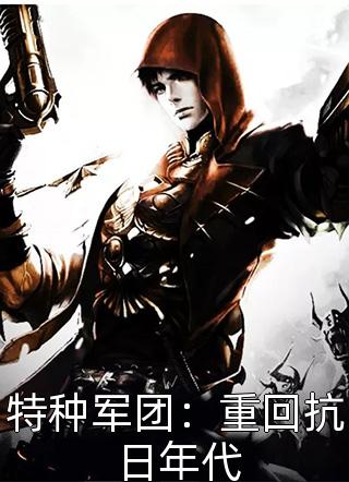 寒门书生：开局迎娶三妻妾周依宋天明（周依宋天明）全文免费阅读无弹窗大结局_(寒门书生：开局迎娶三妻妾全文免费阅读)周依宋天明最新章节列表_笔趣阁（寒门书生：开局迎娶三妻妾）