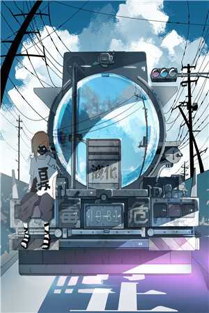 爆款热文《畅销巨作平行世界的百合物语》萧临萧凛最新章节免费在线阅读_萧凛萧临畅销巨作平行世界的百合物语最新章节在线阅读
