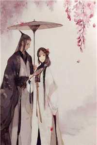 全集穿书涩涩女主之禁欲王爷太好撩（慕蓁蓁池璟晔）完整版小说阅读_全集穿书涩涩女主之禁欲王爷太好撩全文免费阅读（池璟晔慕蓁蓁）
