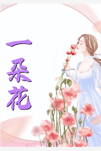 爆款热文《大结局音色缠人：CV大神又在撩小哭包了》颜糯辞朔最新章节免费在线阅读_颜糯辞朔最新章节在线阅读