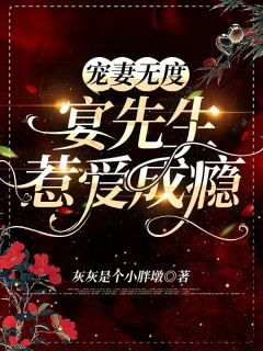 已完结（精选小说重生九零，硬汉兵哥的甜美娇妻）谢旌苏樱免费阅读_苏樱谢旌精选小说重生九零，硬汉兵哥的甜美娇妻结局无删减