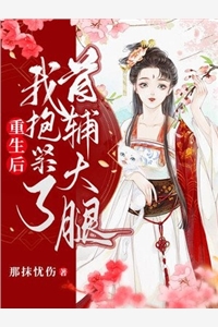 趁乱搬空女主仓库，她在荒年吃饱穿暖（林素素林素玉）全文免费阅读无弹窗大结局_(趁乱搬空女主仓库，她在荒年吃饱穿暖免费阅读全文大结局)最新章节列表_笔趣阁（林素素林素玉）