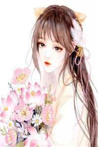 暗恋成真，我和女神先婚后爱全集小说许莓陆知衍（已完结全集完整版大结局）许莓陆知衍小说全文阅读笔趣阁