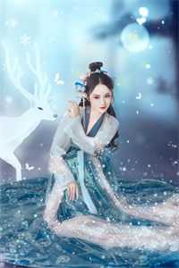 苏浅浅顾瑾墨小说叫什么名字_顾瑾墨苏浅浅小说在哪里可以看