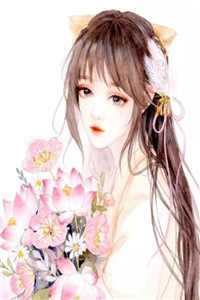 精选热门小说《我靠多子多福系统好孕连连精选小说》司夜寒叶婉欣全文阅读_(叶婉欣司夜寒)我靠多子多福系统好孕连连精选小说免费阅读