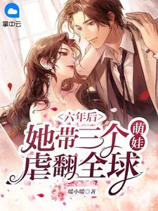 【完整版】畅销巨作逆转未来陆源释迦摩尼精彩阅读_释迦摩尼陆源畅销巨作逆转未来小说在线分享