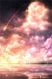 陈星河陈一一（全章节阅读带12个妹妹逛街，奖励加倍）全文免费阅读无弹窗大结局_ 全章节阅读带12个妹妹逛街，奖励加倍（陈一一陈星河）最新章节列表