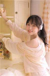 今日更新梁白开许晴晴《重回1988，开局抢婚抱得美人归完整版》精彩小说欣赏_（梁白开许晴晴）最新章节免费在线阅读