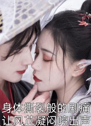 在线阅读我在大唐卖军火方二张伯（方二张伯）全文免费阅读无弹窗大结局_（方二张伯）在线阅读我在大唐卖军火小说最新章节列表_笔趣阁（方二张伯）
