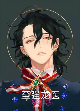 男朋友装穷被我发现后全文阅读全文免费阅读无弹窗大结局_男朋友装穷被我发现后全文阅读（陆淼泽楠楠）最新小说