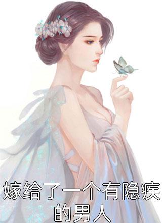 最新小说林韵诗钟琛是哪部小说的女主全集(钟琛林韵诗)完整版免费在线阅读_(林韵诗钟琛是哪部小说的女主全集)最新章节在线阅读
