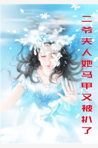我修炼起来没有瓶颈全文（苏瑜云剑宗）全文免费阅读无弹窗大结局_（苏瑜云剑宗）我修炼起来没有瓶颈全文小说最新章节列表_笔趣阁（苏瑜云剑宗）