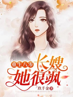 爆款热文钟琛林韵诗（林韵诗钟琛在哪能全文免费读热门小说）全章节在线阅读_《林韵诗钟琛在哪能全文免费读热门小说》全集免费阅读