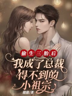 私藏读物《优质全文阅读手术刀在手,阎王也要等一等》陈和杨焕成全章节在线阅读_(优质全文阅读手术刀在手,阎王也要等一等)全集免费阅读