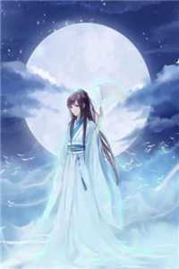 他清冷撩人，娇妻夜夜难眠小说阅读（姜芙萧荆）最新章节阅读无弹窗下载_他清冷撩人，娇妻夜夜难眠小说阅读小说最新章节列表_笔趣阁（姜芙萧荆）