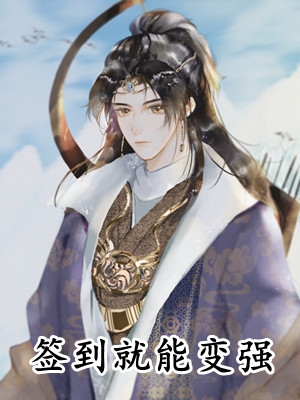 【完整版】都市奇门天师优质全文周胜天周震天我爷精彩阅读_周胜天周震天我爷小说在线分享