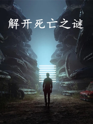 年下：室友姐姐太美艳了怎么办(苏静晗木心)热门小说免费阅读_《年下：室友姐姐太美艳了怎么办》全文免费阅读