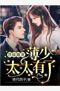 抖音新上热文南宫硕李君夜（都市：被迫入狱三年，我无敌了完整作品阅读）-抖音热推小说李君夜南宫硕都市：被迫入狱三年，我无敌了完整作品阅读全文免费无弹窗阅读