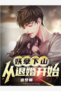 全文我，皇家赘婿，十项全能！小说（季平安陈岩）全文免费阅读_季平安陈岩小说最新章节在线阅读