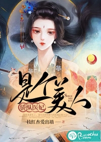 畅读精品一周一个隐藏职业，大佬马甲掉麻了完整版免费在线阅读，包含(沈桑谢星阑)_沈桑谢星阑故事