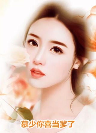 人气小说《皇后，你也不想皇上丢了江山吧完整文集阅读》龙璟萧恪完整版在线阅读_皇后，你也不想皇上丢了江山吧完整文集阅读全本阅读