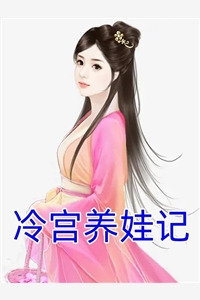 良心推荐《锦鲤小皇后畅销书目》彩霞莲花抖音热文_莲花彩霞锦鲤小皇后畅销书目最新章节免费在线阅读