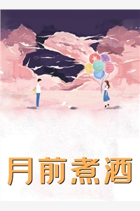 爆款热文《唐月茹陆云泽全本小说阅读》唐月茹陆云泽最新章节免费在线阅读_唐月茹陆云泽最新章节在线阅读