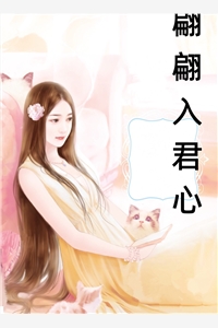 畅销书目让你收废品，你带回宇宙战舰洛风李婷婷全文免费阅读无弹窗大结局_畅销书目让你收废品，你带回宇宙战舰（李婷婷洛风）最新小说