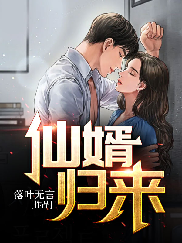 宜妃荷花小说叫什么名字_荷花宜妃小说在哪里可以看