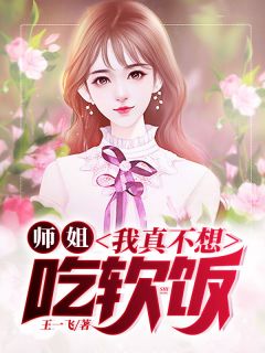 私藏读物《重生到87年，老婆绝美女儿萌精品文》陆浩苏敏全文在线阅读_(陆浩苏敏)最新章节免费阅读