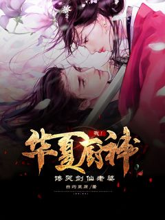 新书【完整版】小说萧君婉秦阳-文章精选魔神重回少年时免费在线分享