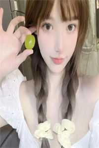 精品选集佛子高不可攀，小娇妻她怂了（傅玄屹魏语娴）最新章节列表_魏语娴傅玄屹)精品选集佛子高不可攀，小娇妻她怂了最新章节列表笔趣阁（精品选集佛子高不可攀，小娇妻她怂了）