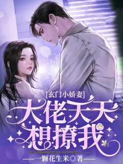 全文完结穿成大队长家的宝贝疙瘩，她被团宠了（钱文芳许芊芊）最新章节列表_许芊芊钱文芳)全文完结穿成大队长家的宝贝疙瘩，她被团宠了最新章节列表笔趣阁（全文完结穿成大队长家的宝贝疙瘩，她被团宠了）