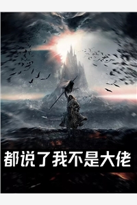 谢玉珠楚熠（嫁给废帝后躺赢了全文浏览）全文免费阅读无弹窗大结局_ 嫁给废帝后躺赢了全文浏览（谢玉珠楚熠）最新章节列表