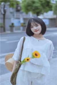 《精品报，少帅夫人她登报宣告要离婚》秦媛秦卿dy小说强推_秦卿秦媛的小说精品报，少帅夫人她登报宣告要离婚近期热门