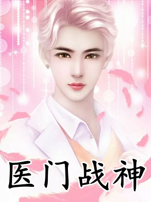 秦晚秋霍西宴《军婚甜蜜蜜：我穿到七零被宠爆了全文》完结版免费在线阅读_军婚甜蜜蜜：我穿到七零被宠爆了全文全文阅读