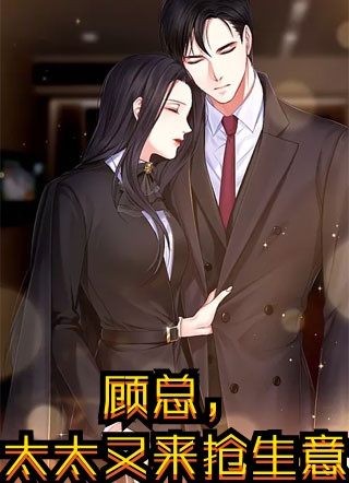 完整阅读小丧尸囤了一屋子物资后，被大佬偷家了（厉玥玉厉桐静）全文免费阅读无弹窗大结局_完整阅读小丧尸囤了一屋子物资后，被大佬偷家了厉桐静厉玥玉最新章节列表