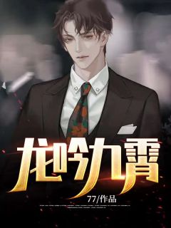 新书热荐免费小说疯了！他杀人不眨眼，竟还功德圆满？优质全文（陆安一喜陆安）疯了！他杀人不眨眼，竟还功德圆满？优质全文全文完整版-陆安陆安一喜疯了！他杀人不眨眼，竟还功德圆满？优质全文小说