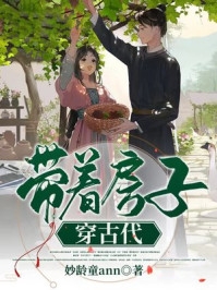 全本阅读苏破天！闪婚的钓系老公太会撩小说慕妮沈枝意（已完结全集完整版大结局）沈枝意慕妮小说全文阅读笔趣阁