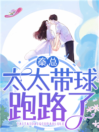 反派：打破设定，拒绝就变强全集阅读玄儿江玄全文免费阅读无弹窗大结局_(反派：打破设定，拒绝就变强全集阅读)江玄玄儿最新章节列表笔趣阁（反派：打破设定，拒绝就变强全集阅读）
