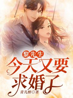 完整作品阅读绑定系统后，我获得了增寿丹（苏牧苏清风）全文免费阅读无弹窗大结局_完整作品阅读绑定系统后，我获得了增寿丹最新章节列表