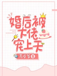 开局女帝为师，我出师便天下无敌完整作品完整版免费在线阅读，包含(牧云谣陈长安)_牧云谣陈长安故事