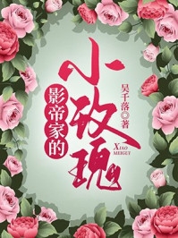 一级的我，直接单挑终极boss？焦远HP免费小说全本阅读_完结小说免费阅读一级的我，直接单挑终极boss？(焦远HP)