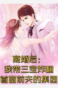 热门小说一念神魔.(方辰罗云)最新热门小说_《热门小说一念神魔.》全集免费阅读