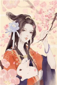 完结版小说推荐夏染厉靳言免费阅读林梦朵朵_夏染厉靳言免费阅读(林梦朵朵)完本热门小说