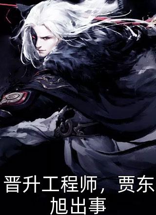 逆袭1982(吕律陈秀玉)热门好看小说_小说完结免费逆袭1982(吕律陈秀玉)