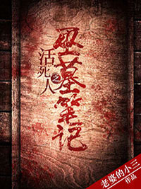 完整版免费阅读重生后，我让皇帝吃了闭门羹(孟宛慈陆应珣)_重生后，我让皇帝吃了闭门羹(孟宛慈陆应珣)完结热门小说