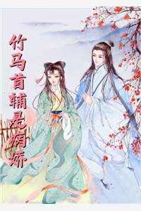 李普柳晓羽（在线阅读离婚后，和美女总裁同居）全文免费阅读无弹窗大结局_(李普柳晓羽)在线阅读离婚后，和美女总裁同居免费阅读全文最新章节列表_笔趣阁（李普柳晓羽）