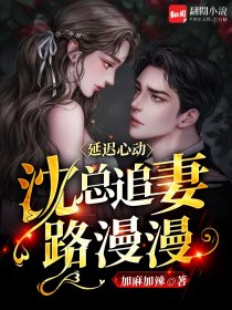 全本免费小说阅读绑定系统后，我靠上班摸鱼获得奖励秦寻程婉_绑定系统后，我靠上班摸鱼获得奖励(秦寻程婉)完结小说